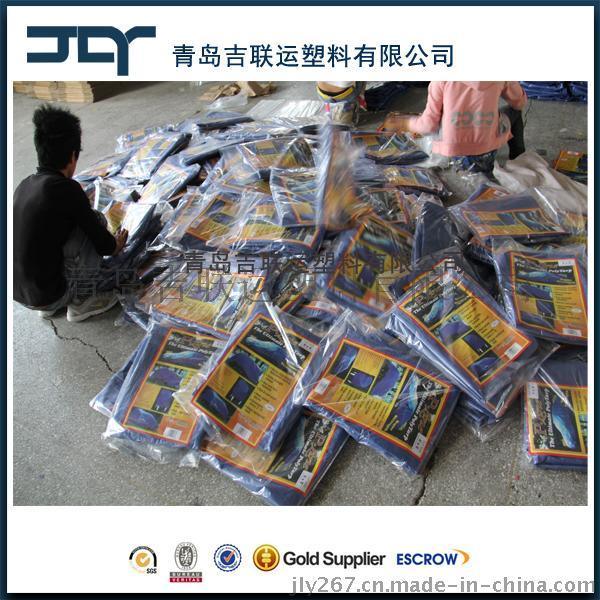 7. 生产：遮阳蓬布、PE篷布、聚乙烯编织布、塑料编织布、防水篷布