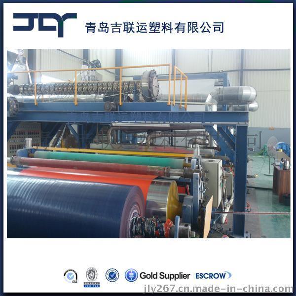 生产：汽车篷布、PE篷布、PE防水布、塑料篷布、防渗布